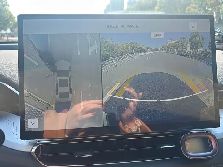 Фото 20 - Geely Preface