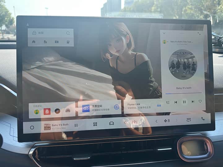 Фото 21 - Geely Preface