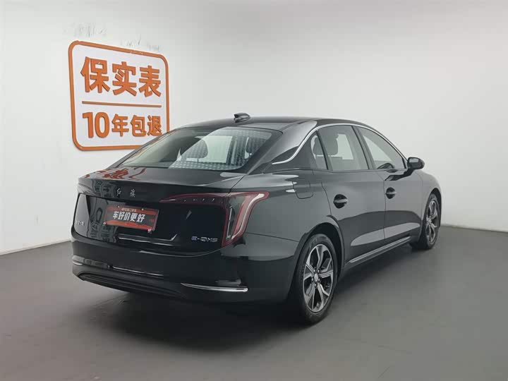 Фото 2 - Hongqi E-QM5