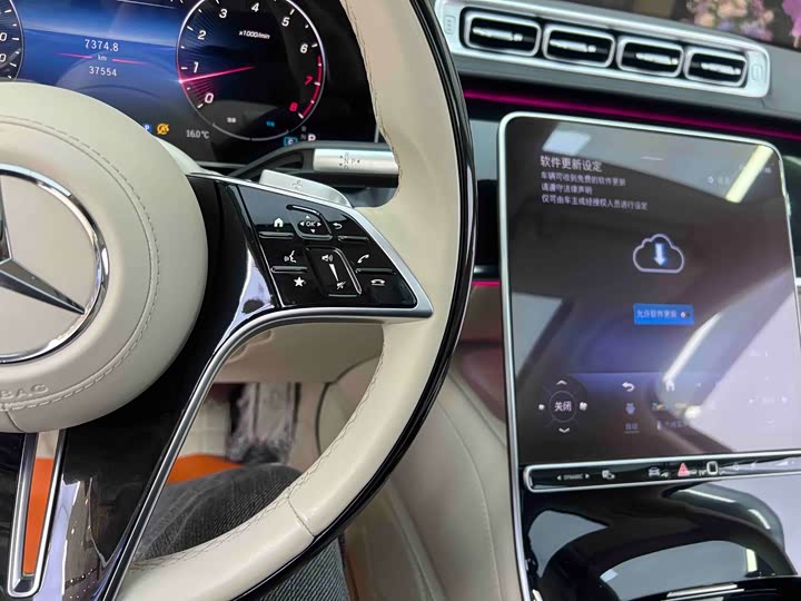 Фото 15 - Mercedes-Benz Maybach S-Class