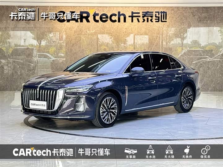 Фото 1 - Hongqi H5