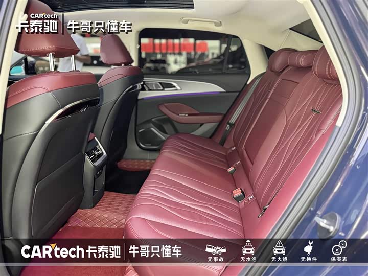 Фото 13 - Hongqi H5