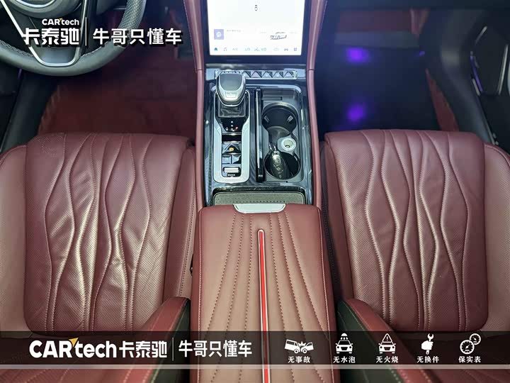 Фото 18 - Hongqi H5