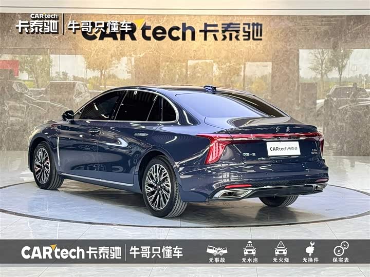 Фото 20 - Hongqi H5