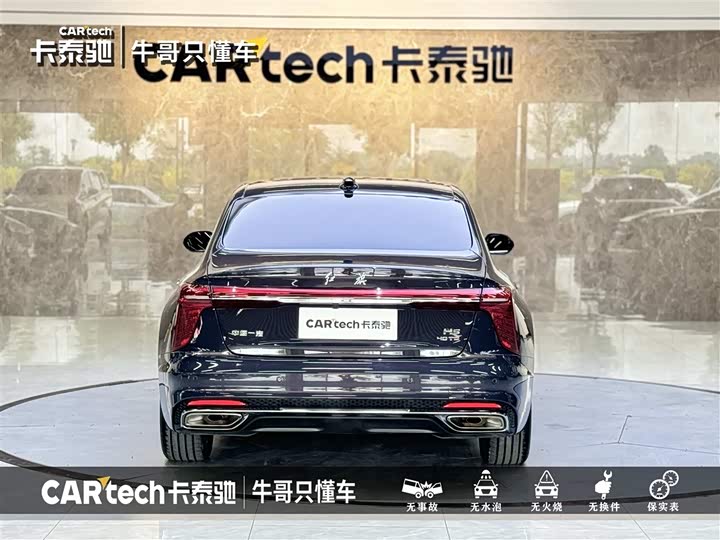 Фото 21 - Hongqi H5