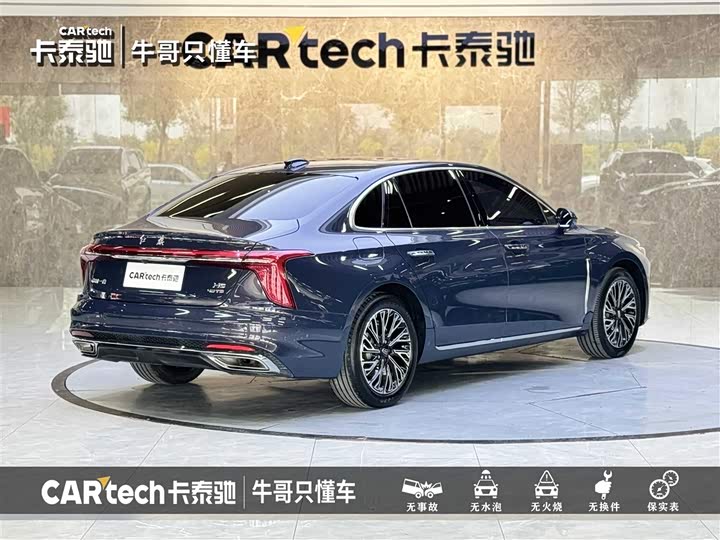 Фото 22 - Hongqi H5