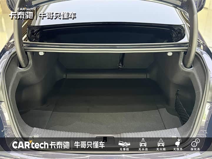 Фото 24 - Hongqi H5
