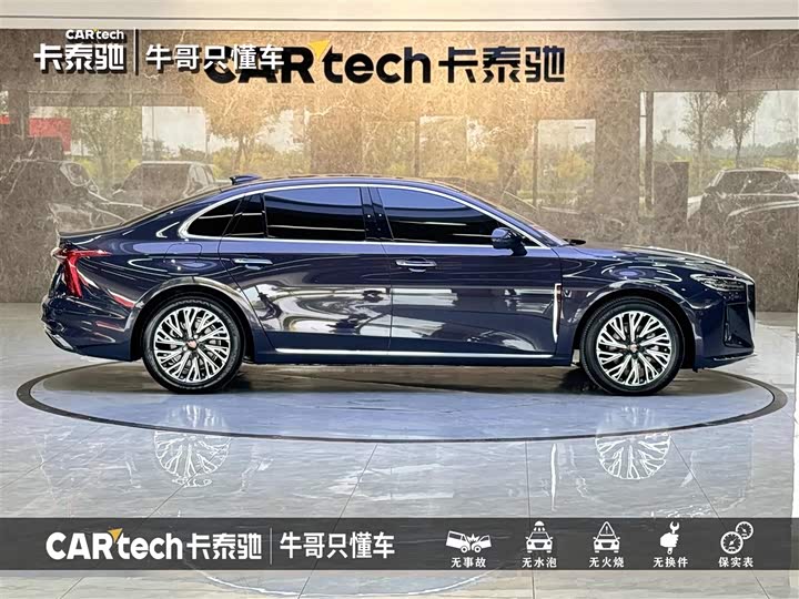 Фото 25 - Hongqi H5