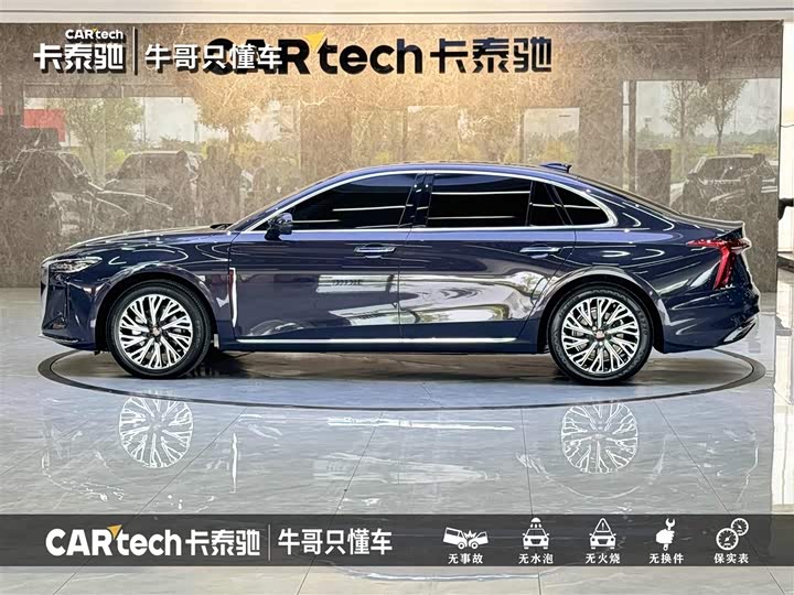 Фото 26 - Hongqi H5