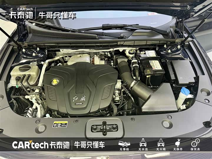 Фото 28 - Hongqi H5