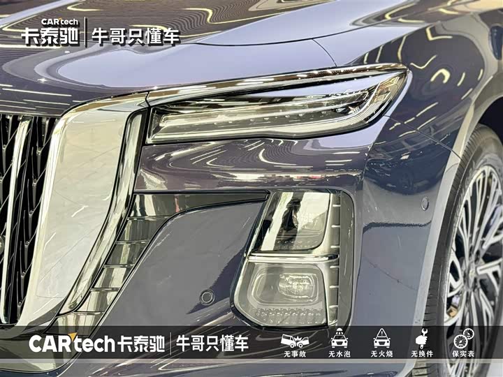 Фото 4 - Hongqi H5