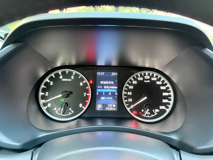 Фото 14 - Nissan Sylphy