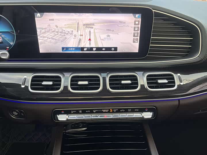 Фото 7 - Mercedes-Benz GLE-Class