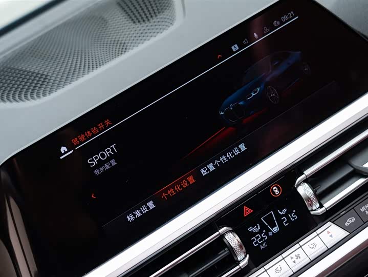 Фото 18 - BMW 4 Series