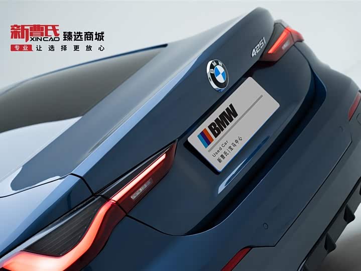 Фото 9 - BMW 4 Series