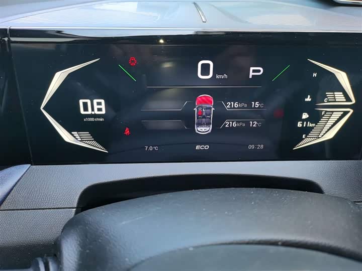 Фото 4 - GAC Trumpchi GS3