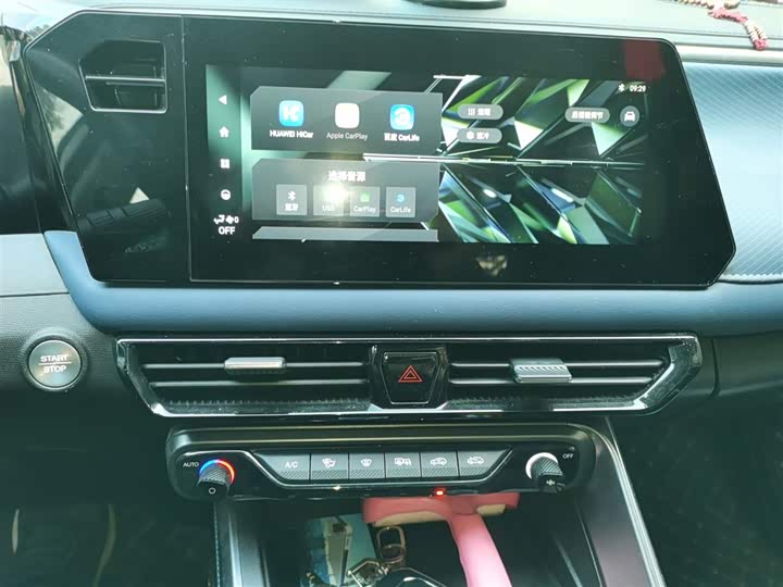 Фото 6 - GAC Trumpchi GS3