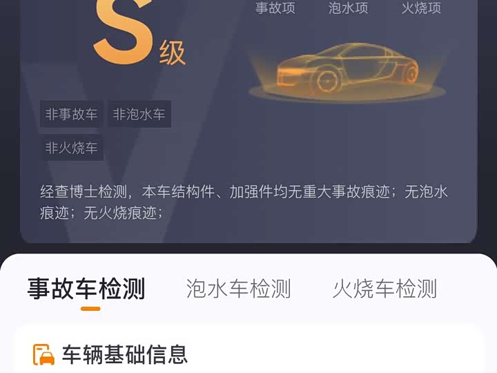 Фото 10 - Mercedes-Benz CLE-Class