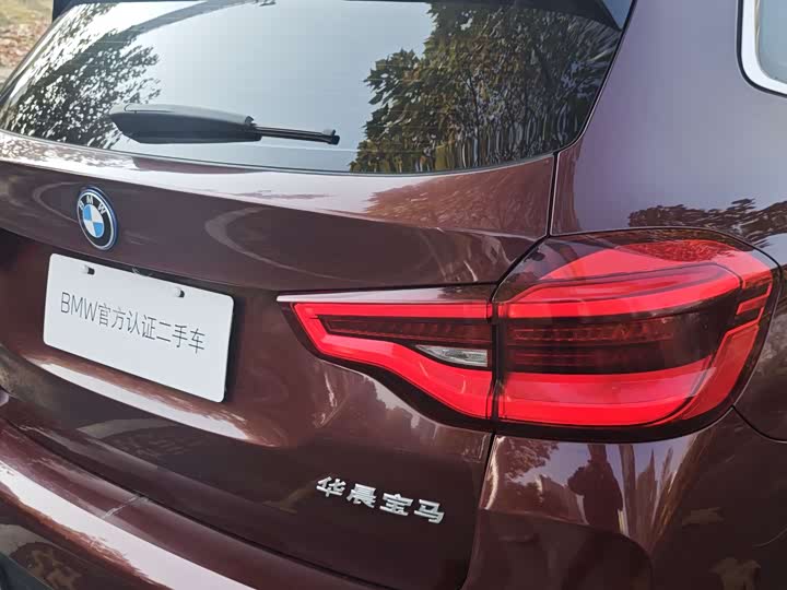 Фото 9 - BMW iX3