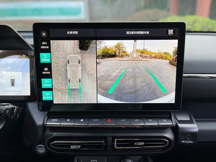 Фото 12 - Haval H-Dog