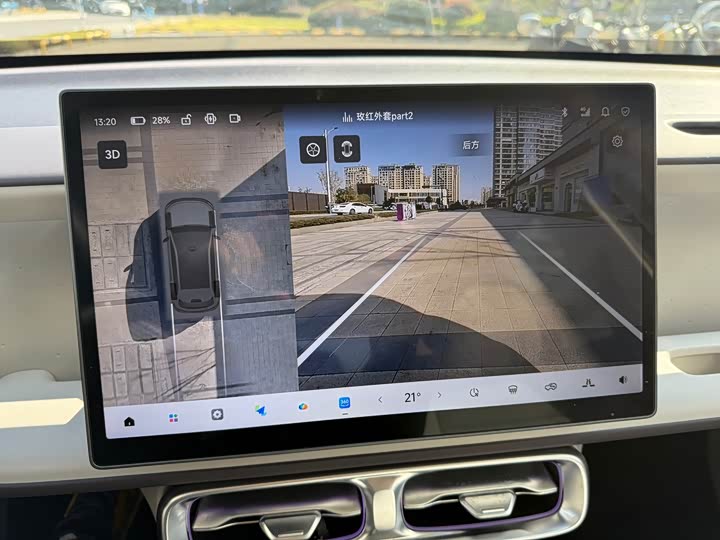 Фото 11 - Leapmotor B10