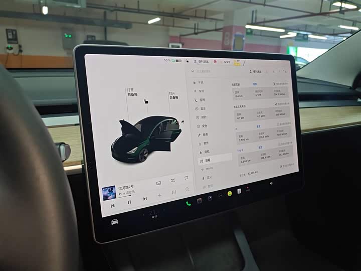 Фото 13 - Tesla Model 3