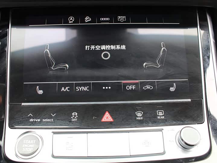 Фото 12 - Audi Q8