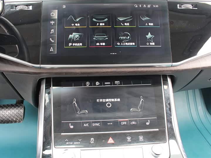 Фото 9 - Audi Q8