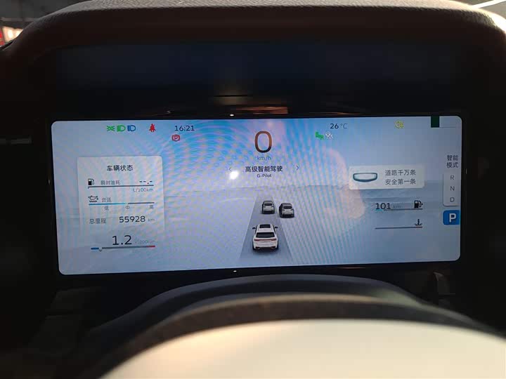 Фото 12 - Geely Monjaro