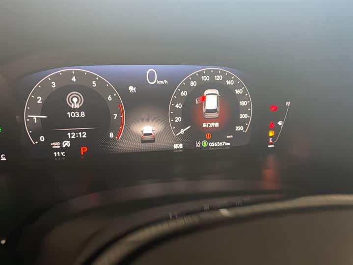 Фото 5 - Honda CR-V