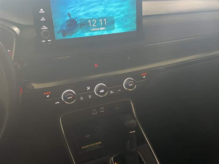 Фото 6 - Honda CR-V