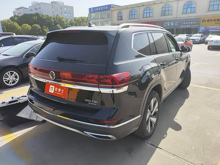 Фото 2 - Volkswagen Teramont Pro