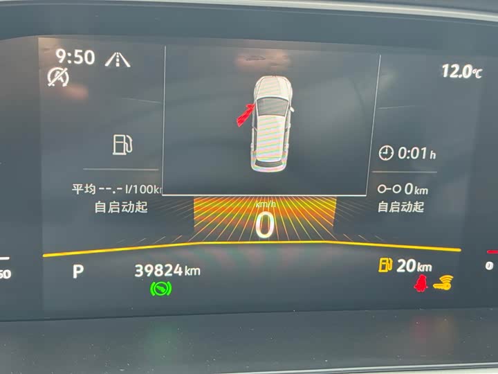 Фото 4 - Volkswagen Lavida