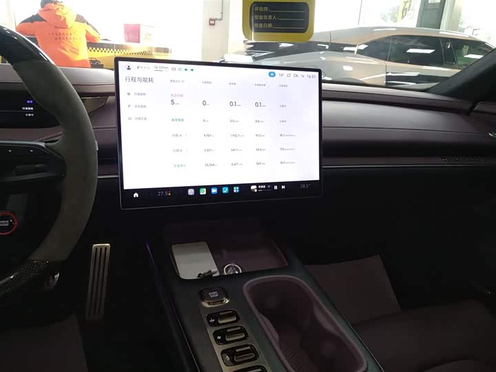 Фото 13 - Xiaomi SU7