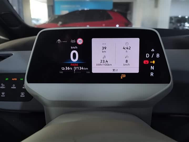 Фото 14 - Volkswagen ID.3