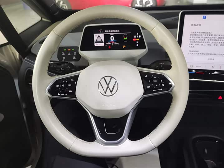 Фото 15 - Volkswagen ID.3