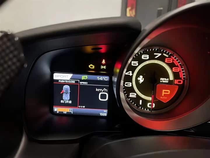 Фото 5 - Ferrari F8