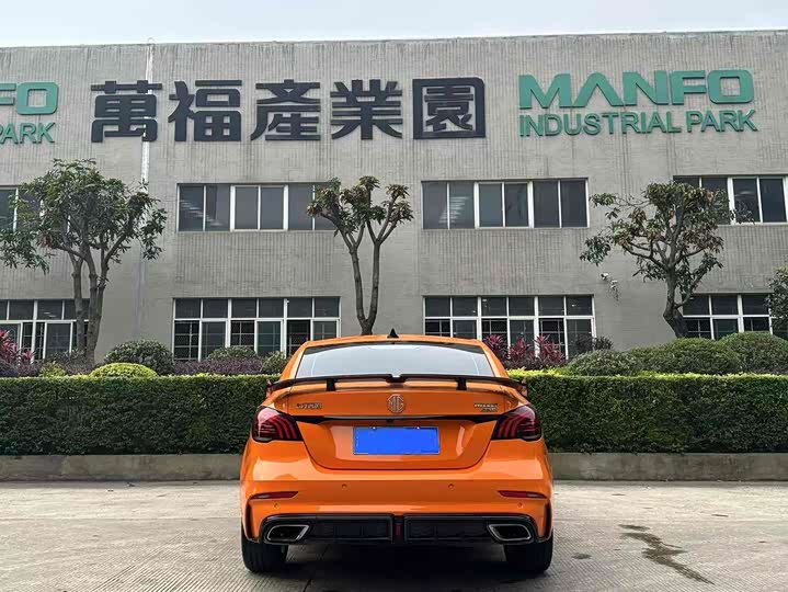 Фото 8 - MG Motor 6