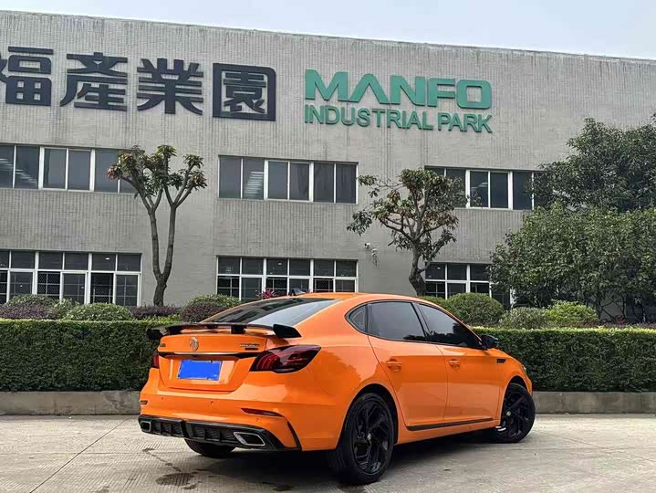 Фото 9 - MG Motor 6