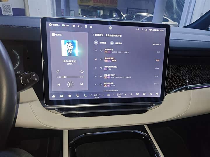 Фото 13 - Zeekr 009