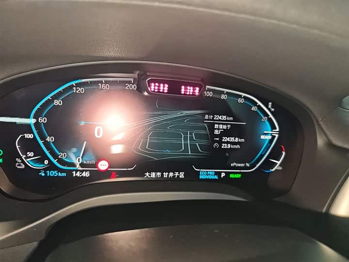 Фото 12 - BMW iX3