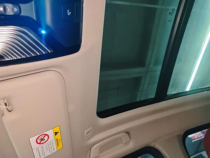 Фото 18 - BMW iX3