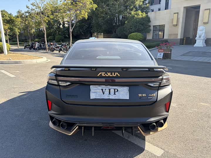 Фото 6 - Dongfeng Aeolus Yixuan Max