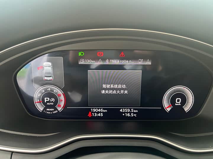 Фото 11 - Audi A4L