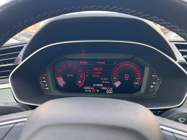 Фото 9 - Audi Q3