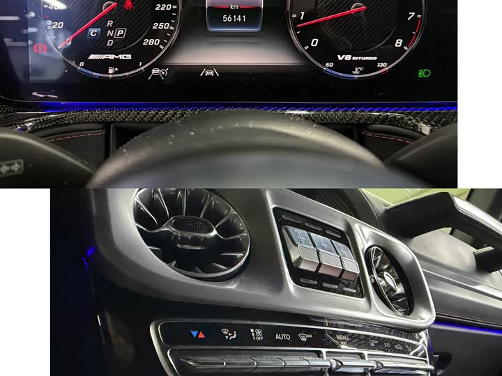 Фото 14 - Mercedes-Benz G-Class AMG