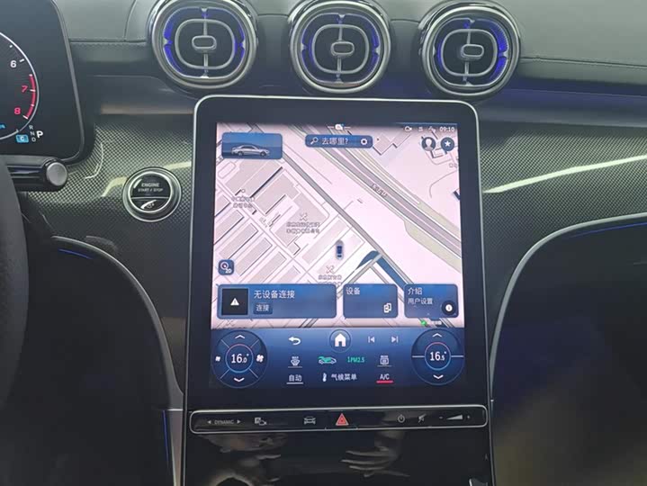 Фото 13 - Mercedes-Benz C-Class