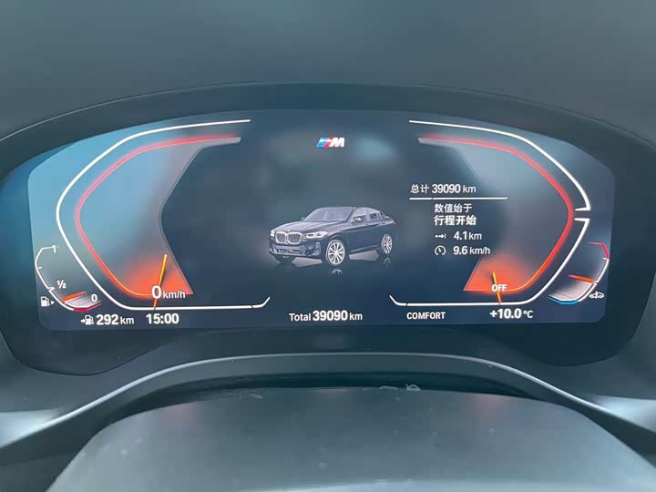 Фото 16 - BMW X4