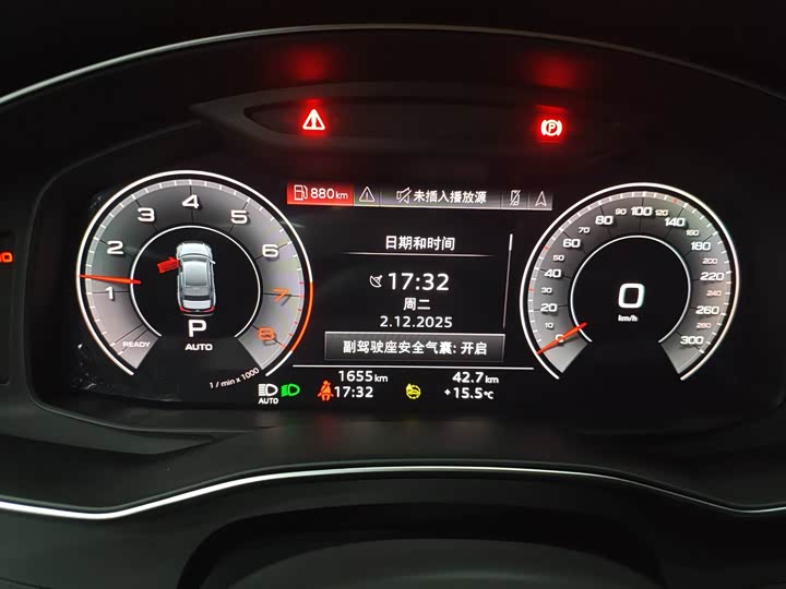 Фото 8 - Audi A6L