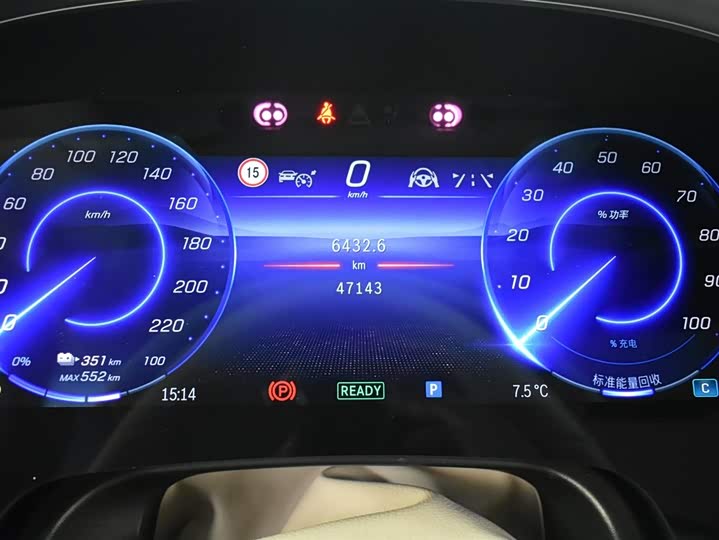 Фото 4 - Mercedes-Benz EQS